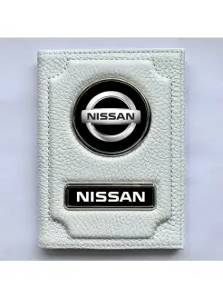 Обложка для автодокументов Nissan 90789367 купить за 725 ₽ в интернет-магазине Wildberries