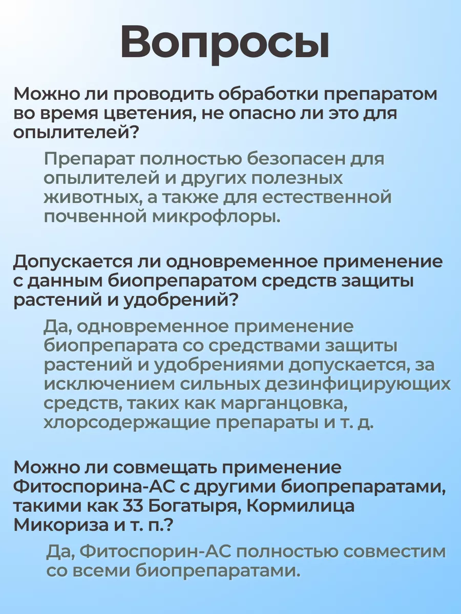 Трудное поведение. Детская ложь. — Центр психолого-педагогической, медицинской и социальной помощи