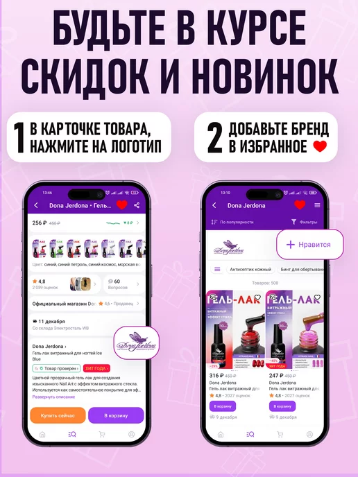 Dona Jerdona Кисти для маникюра набор профессиональный для дизайна ногтей, серый, фото 6