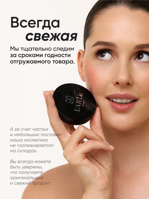 L'arte del bello Румяна для лица компактные, тон 01, розовый, фото 6