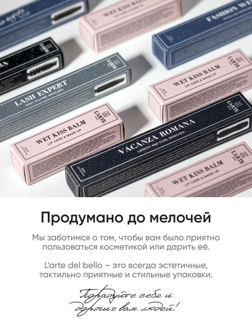 L'arte del bello Румяна для лица компактные, тон 01, розовый, фото 8
