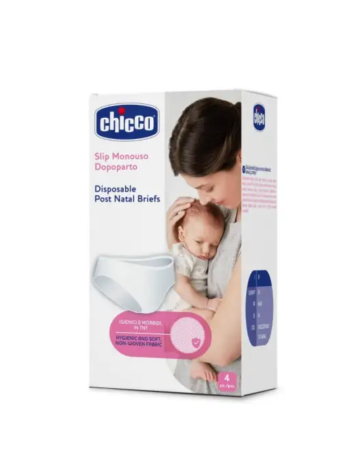 CHICCO Трусы одноразовые