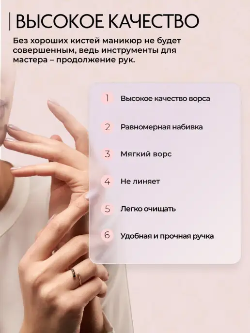 Dona Jerdona Кисть для маникюра набор из 3, голубой, фото 2