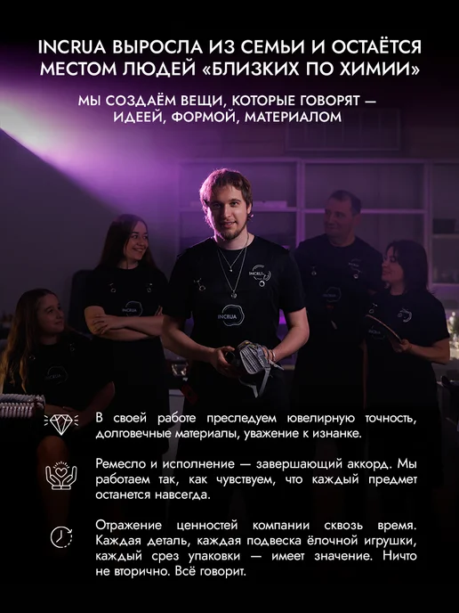 INCRUA Брошь булавка Рыбка из серебра 925 пробы, серебристый, фото 8