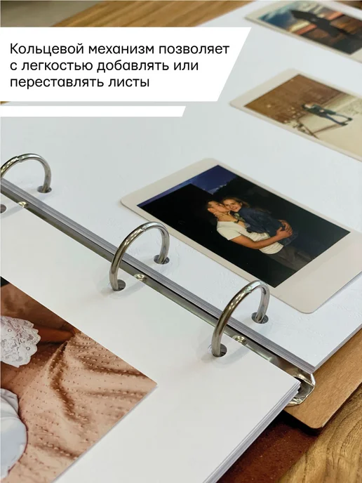 Деревянный Позитив Фотоальбом семейный, коричневый, фото 4