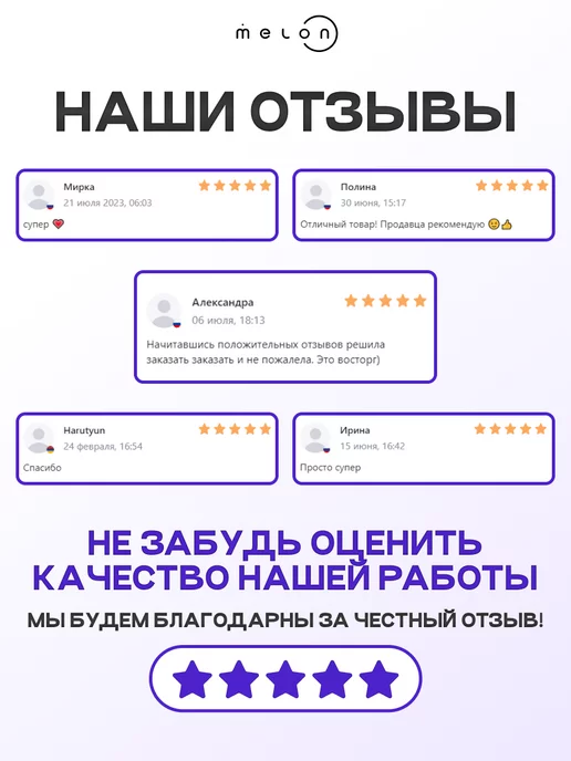 Melon Pro Парикмахерский коврик для инструментов, розовый, фото 8