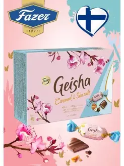 Конфеты Geisha ириска и морская соль 150 грамм Fazer 90850550 купить за 586 ₽ в интернет-магазине Wildberries