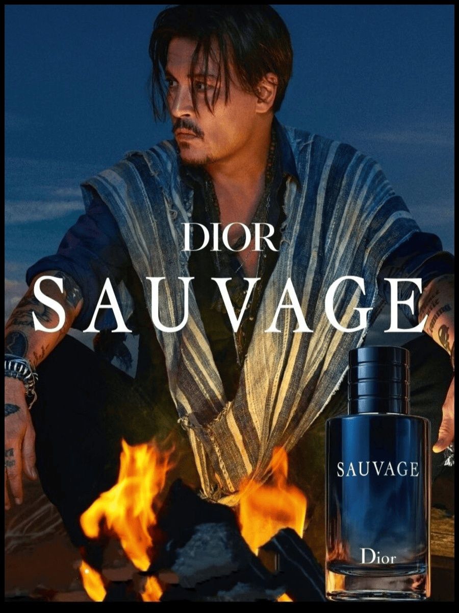 Диор саваж отзывы. Dior парфюмерная вода sauvage отзывы.