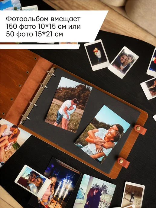 Деревянный Позитив Фотоальбом деревянный, коричневый, фото 5