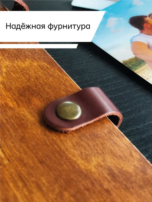 Деревянный Позитив Фотоальбом деревянный, коричневый, фото 7