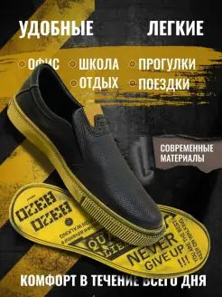 Мужские кожаные кеды PATRIOT`S STEP 90938188 купить за 1 107 ₽ в интернет-магазине Wildberries