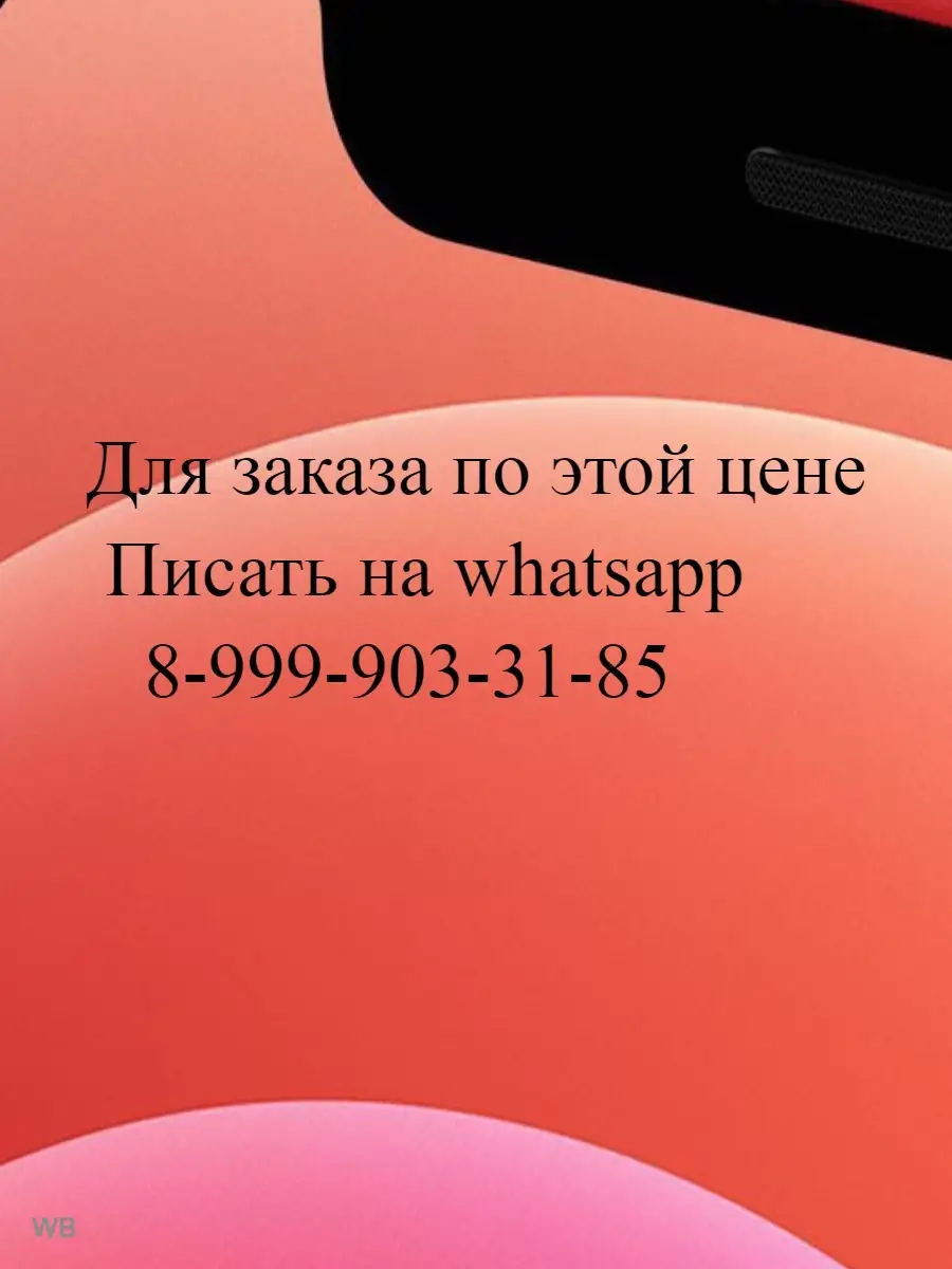 90952171