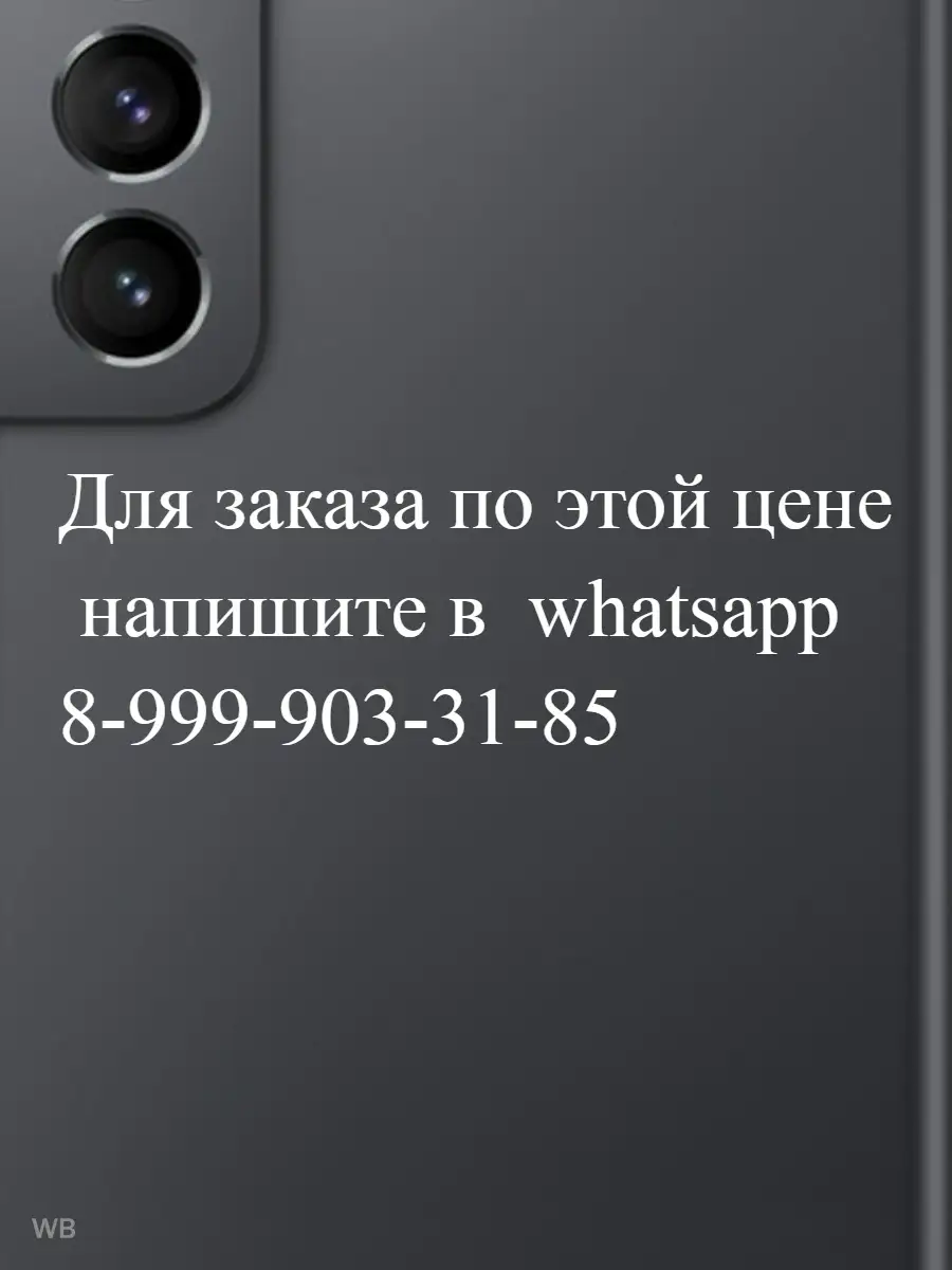 90956293