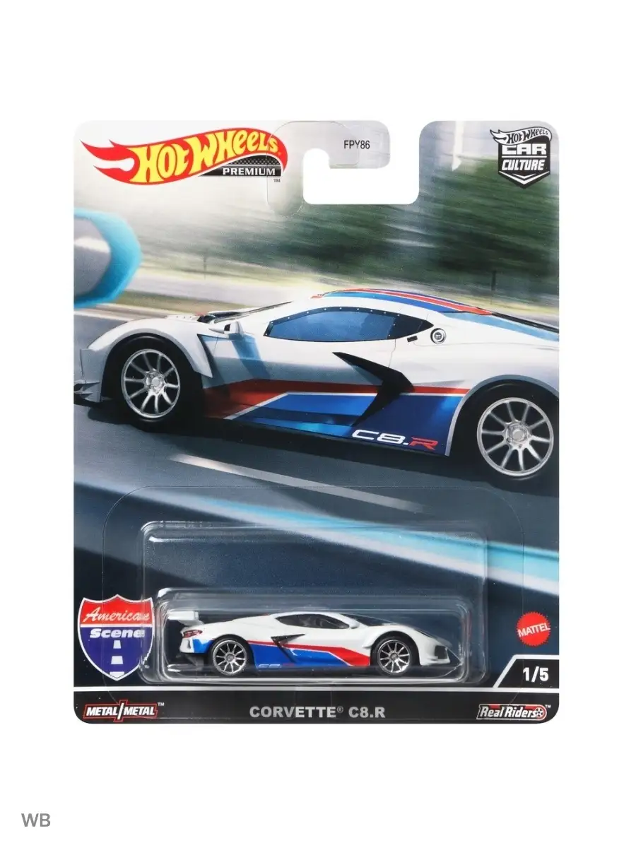 Corvette c8 hot wheels on sale