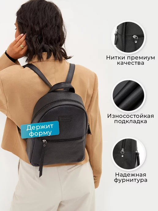 Веский Довод Рюкзак натуральная кожа, черный, фото 7