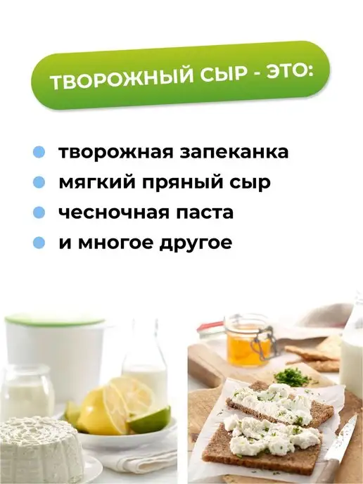 21 Bek Форма для сыра и творога, белый, фото 7