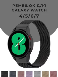 Ремешок для Samsung Galaxy Watch 4 5 6 7 CaseTime 91024471 купить за 352 ₽ в интернет-магазине Wildberries