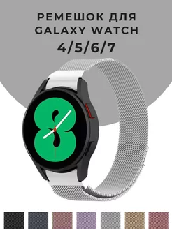 Ремешок для Samsung Galaxy Watch 4 5 6 7 CaseTime 91024472 купить за 352 ₽ в интернет-магазине Wildberries