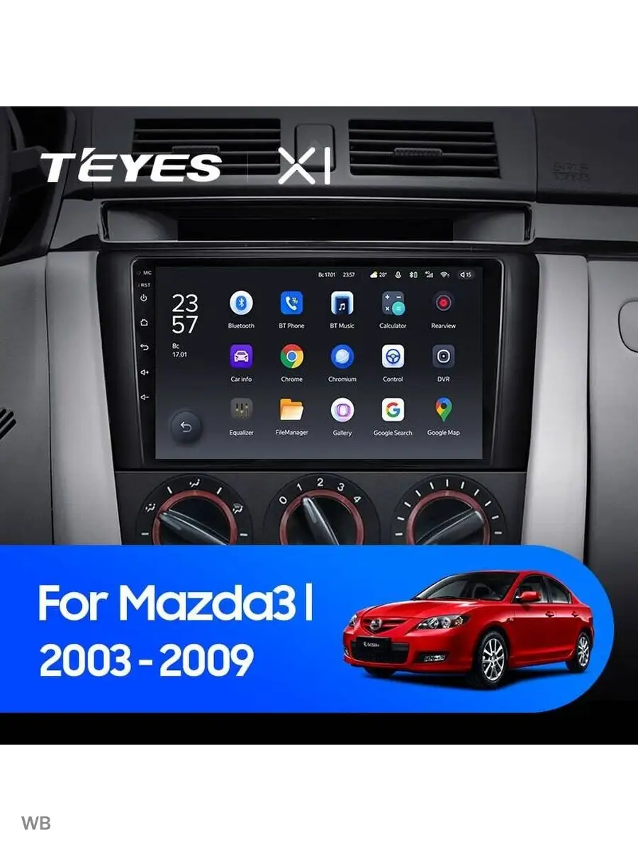 Магнитола Mazda 3 BK X1 2/32 AvtoAndroid46 91026552 купить за 62 916 ₽ в  интернет-магазине Wildberries