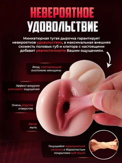 Ер адамдағы дилдо Әнші Светаның порно суреттері