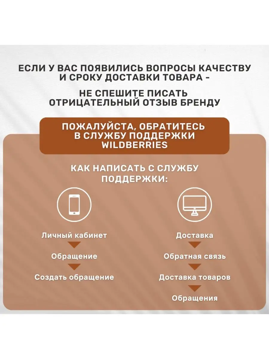 Лапша быстрого приготовления соба MAI XIANG CUN 91031378 купить за 753 ₽ в  интернет-магазине Wildberries