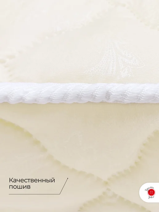 Красная Пуговица Матрас "Соло" струтопласт 70 на 170, высота 10 см, красный, фото 4