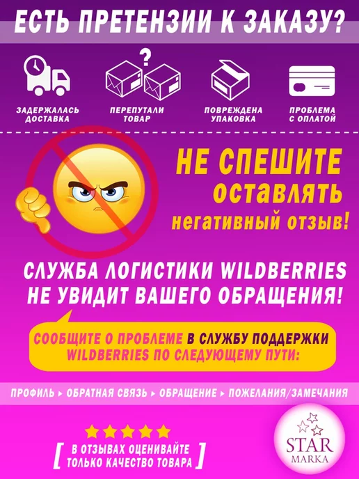 HI-GEAR Очиститель стекол и зеркал, 510 мл, фото 3