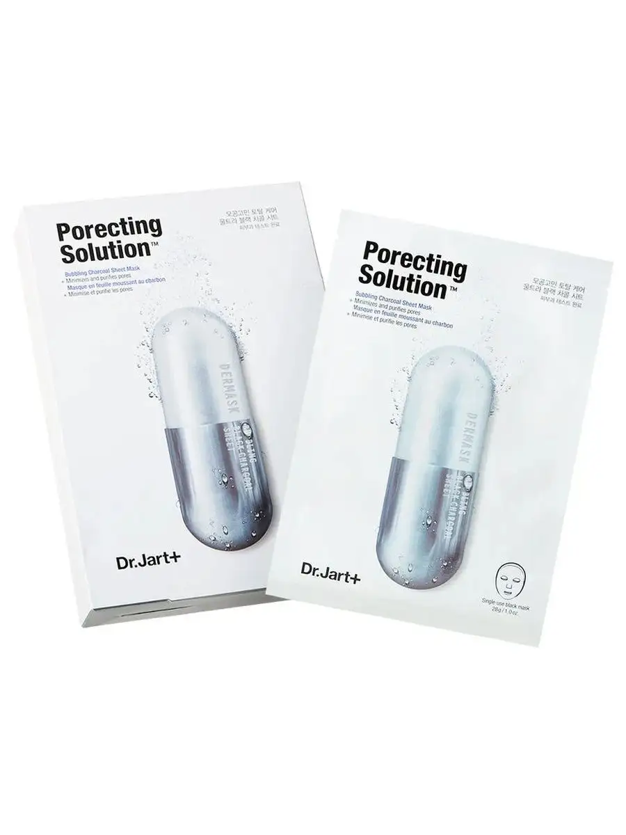 Porecting solution. Porecting solution. Porecting solution. Porecting solution. Porecting solution маска.