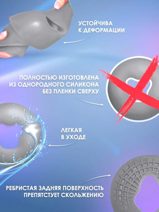 Силиконовая подушка для массажного стола, серый, фото 2