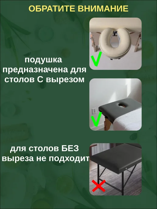 Силиконовая подушка для массажного стола, серый, фото 8