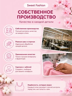 Леггинсы чёрные хлопковые спортивные лосины Sweet Fashion. Цвет черный, черный матовый, глубокий черный, черный графит. Вид 2.