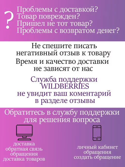 Wood Studio Держатели для медальниц, медальница, желтый, фото 3