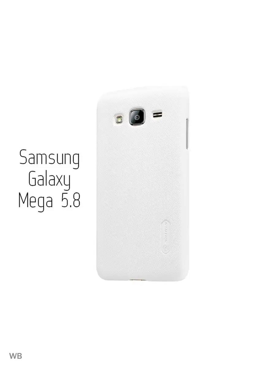 Чехол Nillkin Frosted для Samsung Galaxy Mega 5.8 Nillkin 91102344 купить  за 70 ₽ в интернет-магазине Wildberries