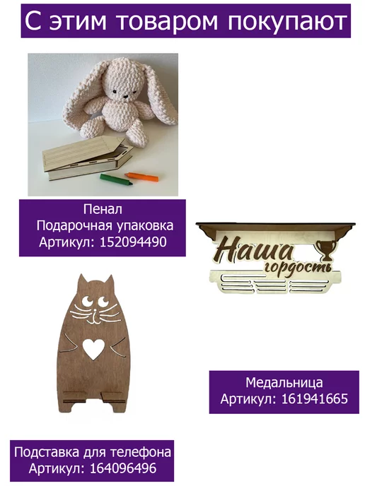 Wood Studio Деревянный скворечник кормушка для птиц домик розовый, розовый, фото 2