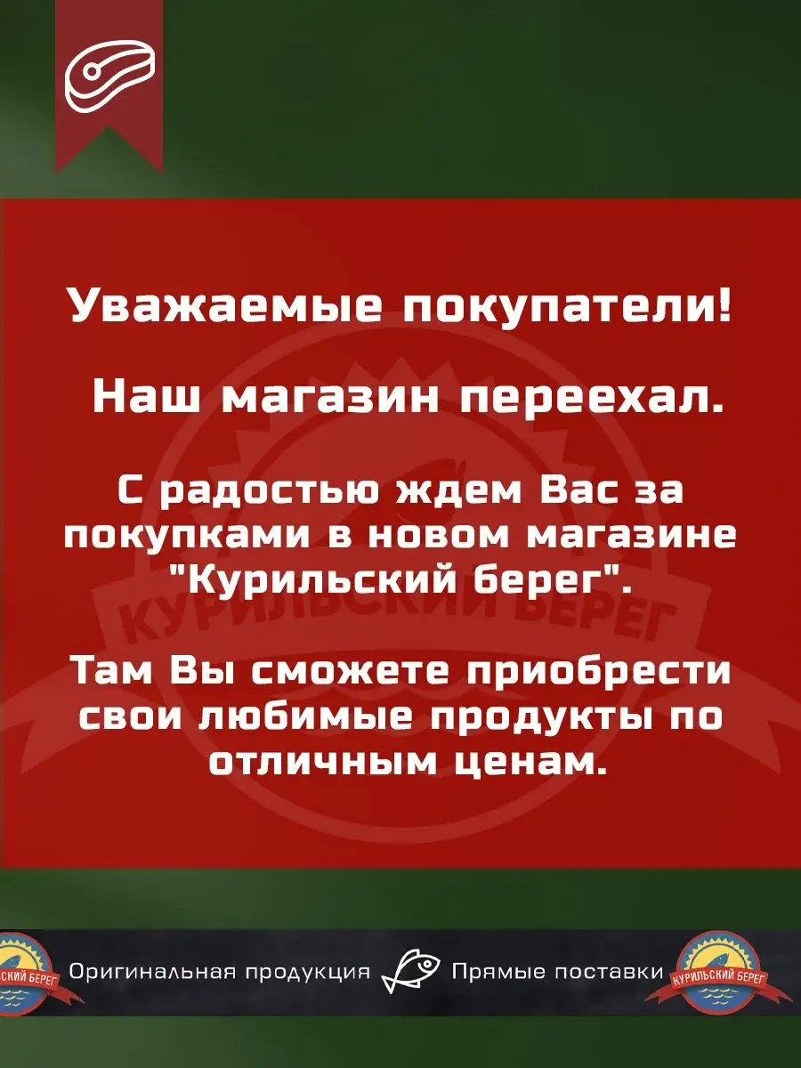 Свинина тушеная высший сорт тушенка йошкар гост 10 шт. Йошкар-Олинский  мясокомбинат 91104257 купить в интернет-магазине Wildberries