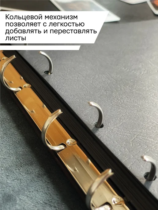 Деревянный ПАПА Альбом с черными листами, черный, фото 3
