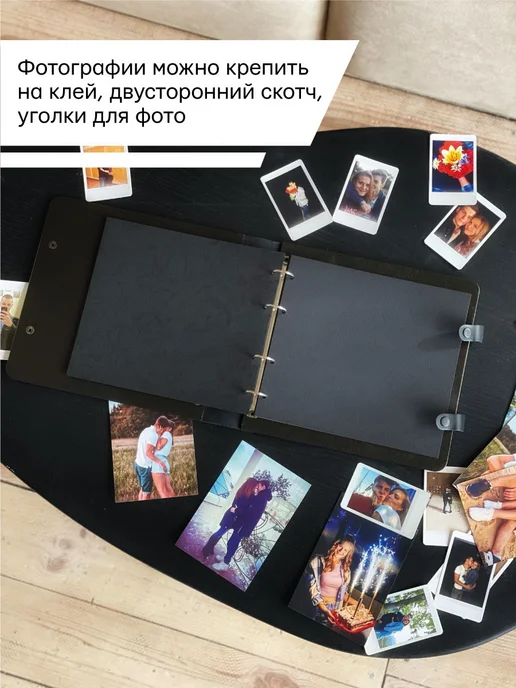 Деревянный ПАПА Альбом с черными листами, черный, фото 5