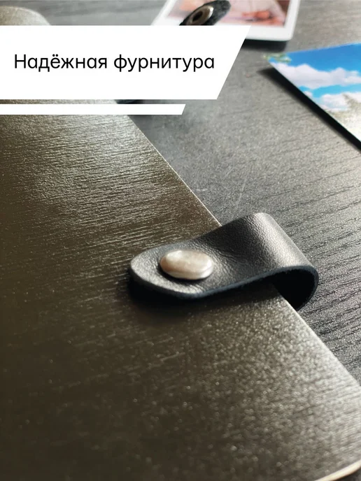 Деревянный ПАПА Альбом с черными листами, черный, фото 6