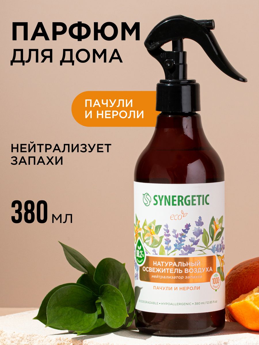 Освежитель воздуха для дома, Пачули и нероли, 380 мл SYNERGETIC 91121005  купить за 300 ₽ в интернет-магазине Wildberries