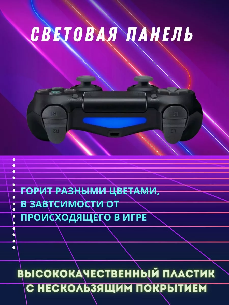 Продажа игр и игровых приставок - в гору