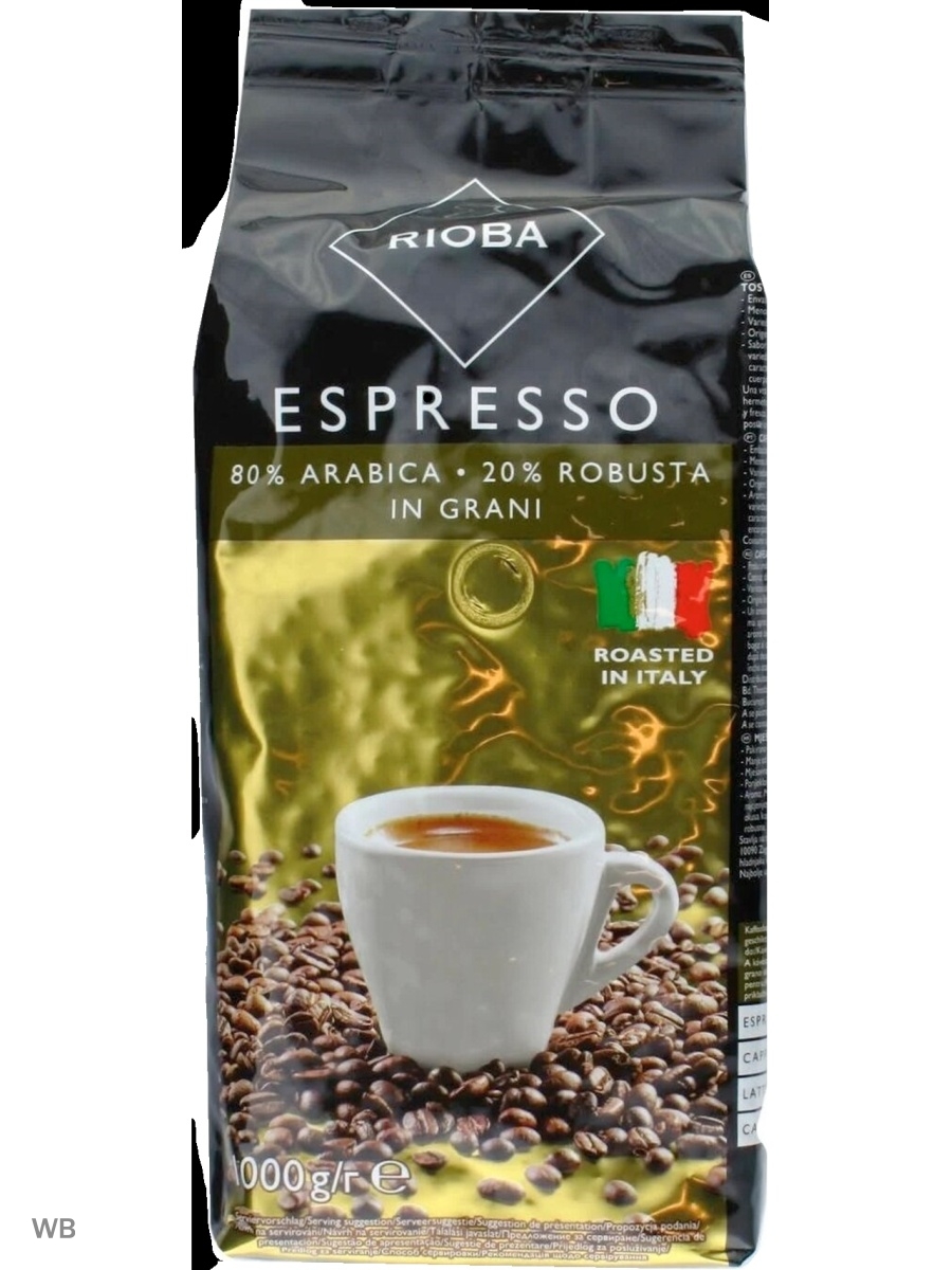 Кофе риоба в зернах. Кофе Rioba Espresso. Кофе в зернах Danesi. Кофе зерновой Gimoka, 1кг фото.