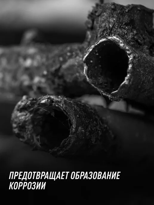 LAVR Антифриз зеленый охлаждающая жидкость G11, зеленый, фото 5
