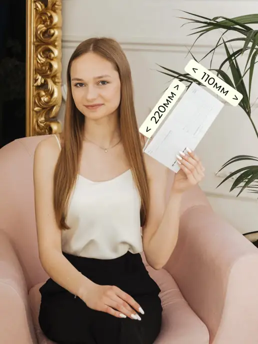 CardsLike Почтовые конверты бумажные Е65 (110х220мм) 50 шт. кому-куда, 50 шт, фото 6