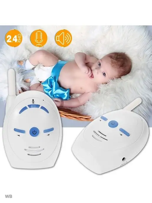 Wloo-Product Комплект для новорожденного радионяня, белый, фото 4