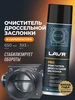 Очиститель карбюратора и дроссельной заслонки авто 388030820 купить за 340 ₽ в интернет‑магазине Wildberries
