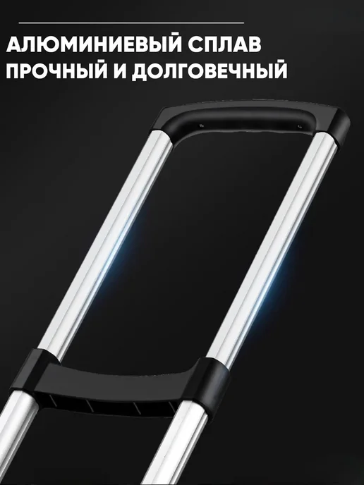Грузовая тележка Тележка грузовая складная на колесах, черный, фото 5