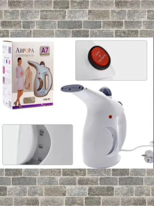 Zeinolla Аврора Ручной отпариватель отправитель-аврора ультрасовремен…, вариант, фото 2