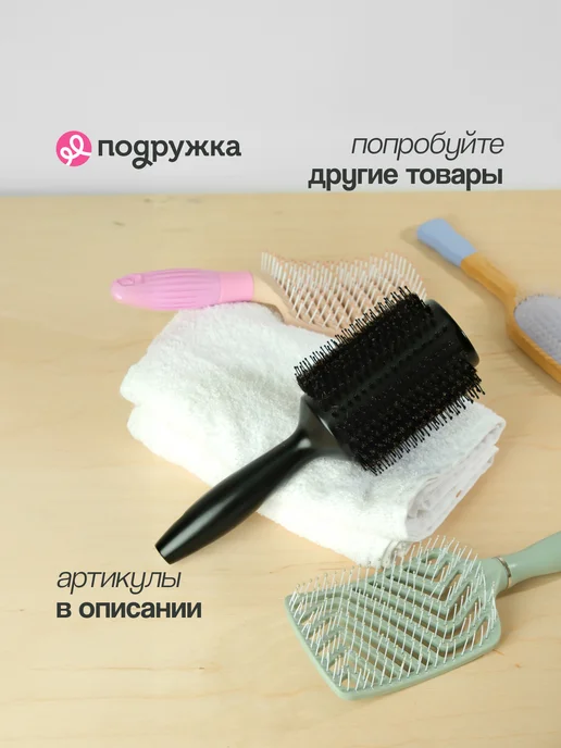 LADY PINK Бигуди-бумеранги BASIC мятные, розовый, фото 5