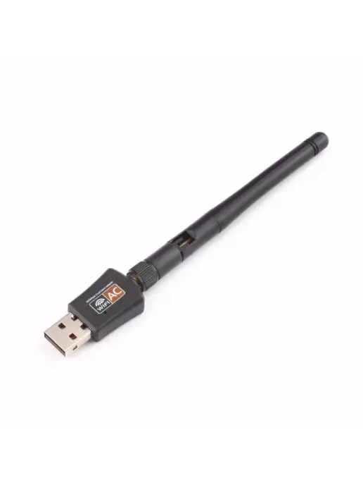 Palmexx USB Wi-Fi Адаптер 600Мб сек 2.4Ггц и 5Ггц с антенной, вариант, фото 4