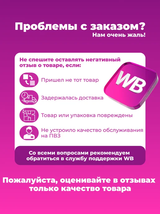 Errecom Масло для автокондиционеров PAG 46, 1 л, 1 л, фото 3